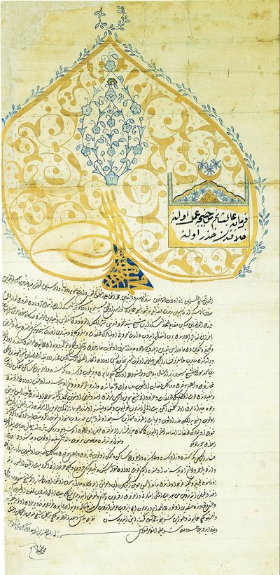 Ukendt skriver - Ferman (kejserlig dekret) af Sultan Mehmed IV (r. 1648-1687) af Unbekannt Unbekannt